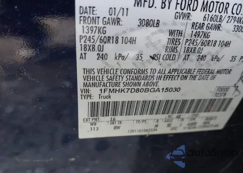 2011 Ford Explorer Xlt z USA, uszkodzony, nr VIN 1FMHK7D80BGA15030